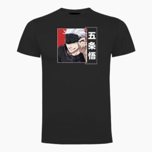 Jujutsu Kaisen en negro